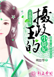 乌镇昭明书舍酒店