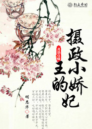 女牧师叫什么名字好