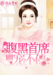 四叶草的折法