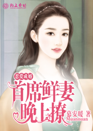 机智女孩历险记
