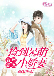 世界第一情深无弹窗免费