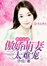 厚絲襪堵嘴