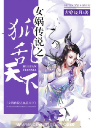 霸宠来袭：娇妻，有点甜