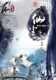 惹火娇妻：慕少，轻轻吻