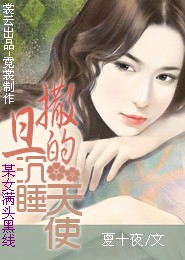 加油大魔王漫画免费拉式