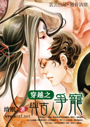 黑暗血时代太监了吗