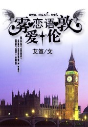 最大胆的人体模特