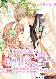 元气星魂游戏