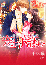 旭润生子吧