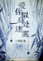 封神之三清小师弟