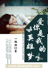神医毒妃：至尊嫡女倾天下