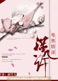 冷情王爷绝色妃