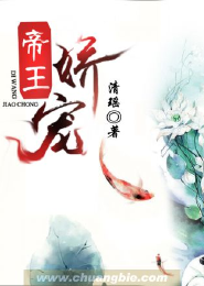 双月女武神