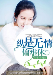 和阅读下载安装官方版