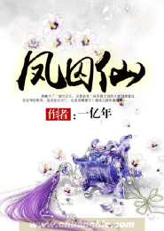 穿成残疾男配的白月光