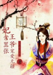 读书网免费阅读类似小说