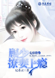 黑帮淑女