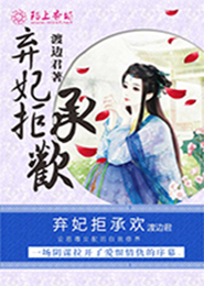 数码宝贝在都市