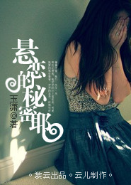 最近江湖有点苏txt
