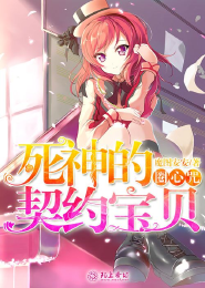 斯潘诺里斯