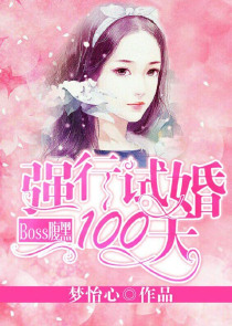 修真路