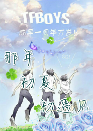 异界黑尊