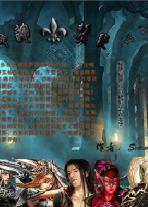 永乐小郎君