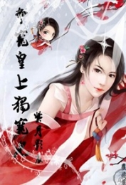藏紅花對女人有什麼好處