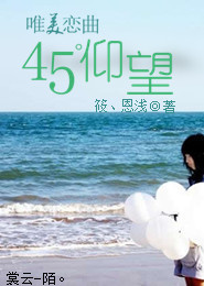 天才医生歪专秦洛