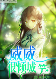 我的末日修真系统