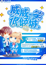 喰种之恶鬼来袭