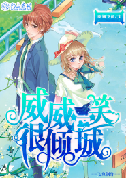 异世之灵魂键盘
