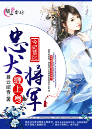 美女露双奶头无遮图