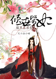 重生未来之预言师是主攻文吗