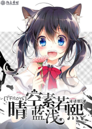 布衣神相同人