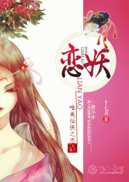 龙根小说