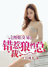 玄幻百器谱