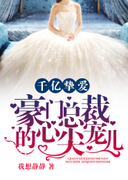 重生六零之幸福军婚