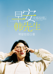 重生空间：爷，夫人又虐渣啦！