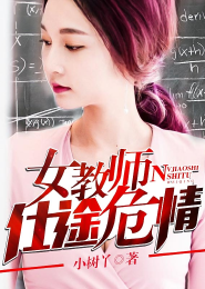 至尊杀手妃凤破九霄百度云