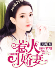 都市之超品医圣
