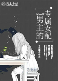 台湾言情小说作家排名