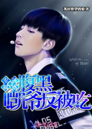 脸盲自救指南txt宝书网