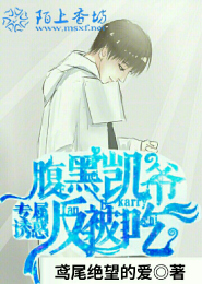 夜散天明