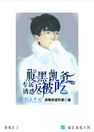 心门之外