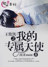竹篮子打水一场空