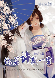 新婚蜜宠