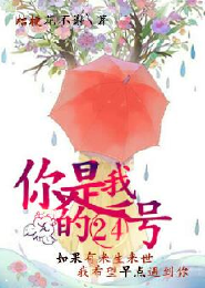 BLOOD黑之瘟疫