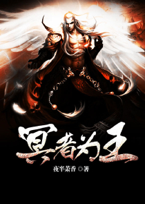 傲世兵王系统