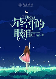 重生武侠异界纵横